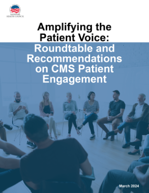 关于 CMS 的圆桌会议和建议